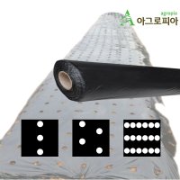 멀칭비닐 유공 두께0.025mm 무 배추 마늘 양파 두꺼운 텃밭용 필름