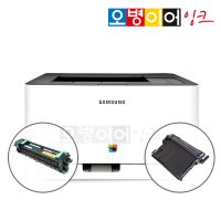 삼성 SL-C510 SL-C513 정품 공기계 컬러 레이저프린터기