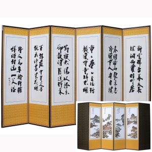 조은세상 제사용 병풍 6폭 추사 의제산수화 국내제작