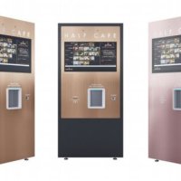 [최신형] SIS-308F 릴리즈테크 하프카페머신 무인 자판기 사업 창업 무인카페