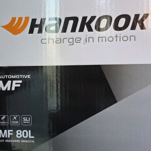 아트라스 BX 80L 밧데리 페전지 반납 교체공구대여