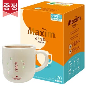 맥심 슈프림골드 170T+윈도우머그