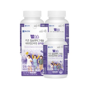 종근당 젤튼튼 어린이 키즈 칼슘앤마그네슘비타민D 아연 망간 츄어블 3박스(6개월분)