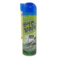 가정용 차량용 에어컨 탈취제 스프레이 피톤치드향 300ml 냄새 악취제거제