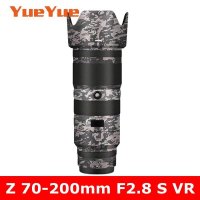 Z70-200 2.8 데칼 스킨 비닐 랩 필름 렌즈 바디 보호 스티커 프로텍터 코트 니콘 S VR