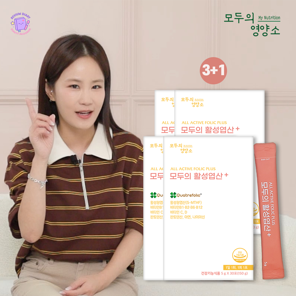 모두의영양소 활성 활성형 <b>엽산</b> 미오 이노시톨(부원료) 콜린(부원료) 30포, 4개
