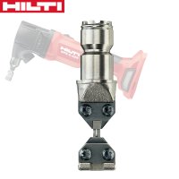 [부품] HILTI 힐티 충전 니블러 SPN 6-A22용 장착날 SPN RN 사각타입 교체용날