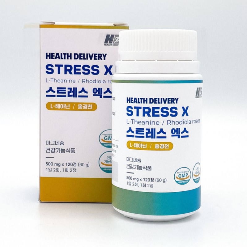 <b>헬스</b>딜리버리 스트레스 엑스 <b>긴장</b>완화 피로개선 L테아닌 홍경천추출물 500mg