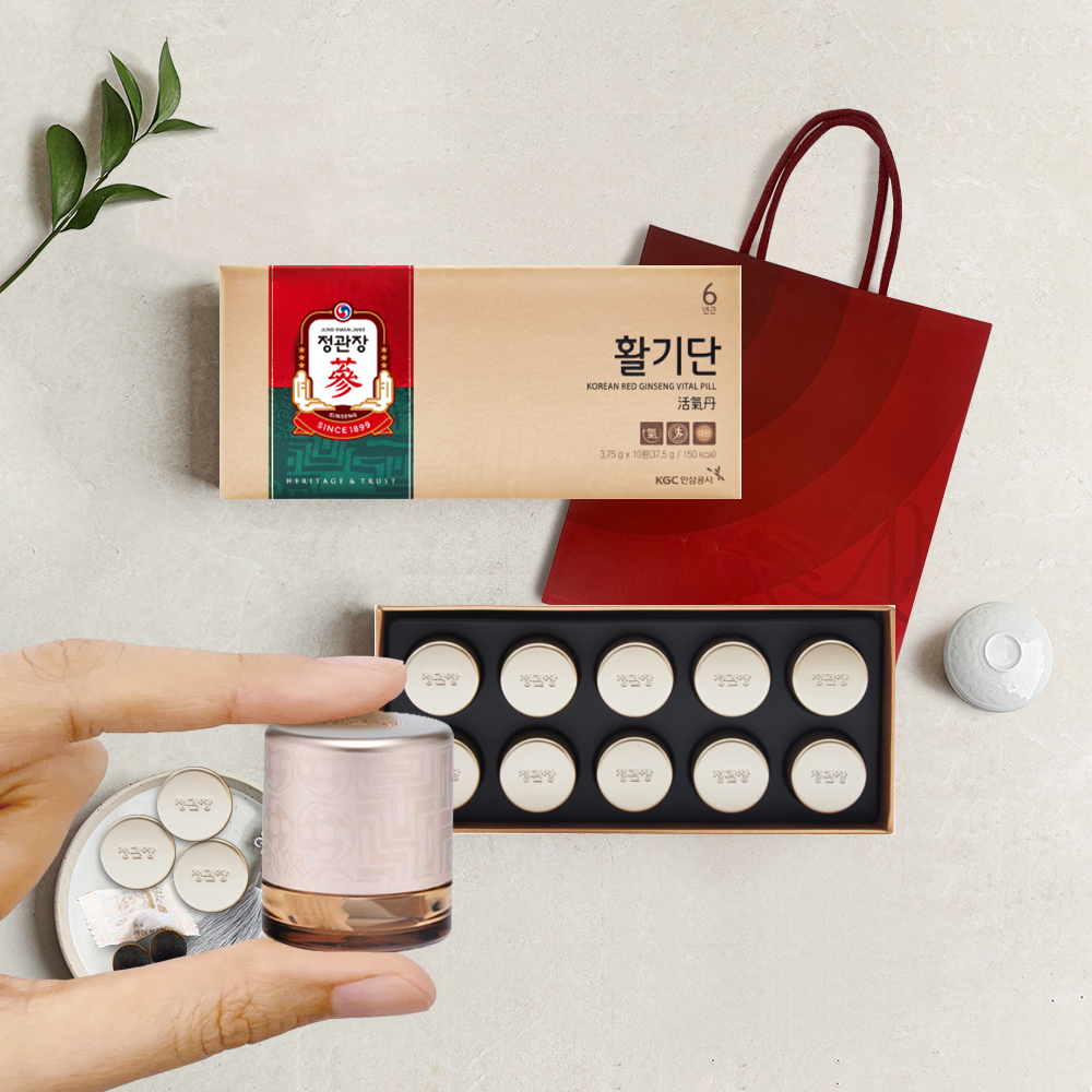 <b>정관장</b> 활기단 10환 홍삼환 인삼환 상견례 부모님 명절선물