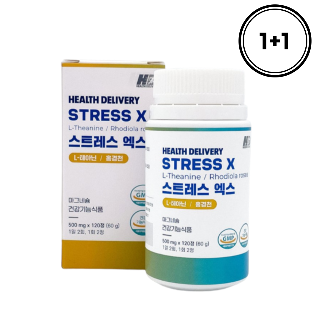 <b>헬스</b>딜리버리 스트레스엑스 <b>긴장</b>완화 피로개선 L테아닌 홍경천추출물 500mg 1+1