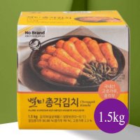 노브랜드 별미총각김치 1.5kg