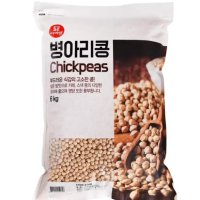 미이랑 병아리콩 6kg 코스트코 대용량 콩 캐나다산