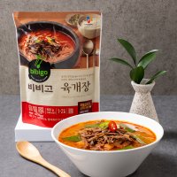 비비고 선택 22종 이벤트 국 탕 찌개 육개장 간편식