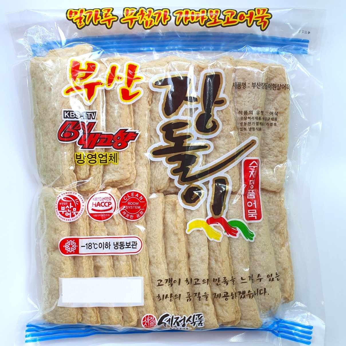 Busanjangdoli Fish Cakes, Boneless, 780g each (No Flour Added, Over 90% Fish Meat), Sejong Food