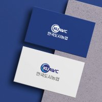 로고디자인 회사 기업 CI BI 스케치 맞춤제작 상표 로고제작시 명함무료