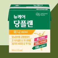 대상 뉴케어 당플랜 미니 150ml 30팩