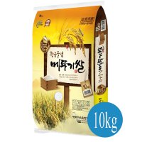 황금들녘 메뚜기쌀 새청무 백미10kg