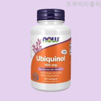 나우푸드 유비퀴놀 100mg 120캡슐