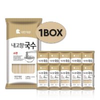 내고향국수(소면) 1.5kg x 10개