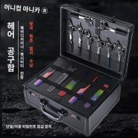 출장용 미용가방 케이스 미용도구 휴대용 캐리어