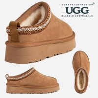 호주어그 23FW UGG 시드니 플랫폼 슬리퍼 OB780P