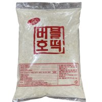 버블호떡 설탕소 3kg 시나몬 계피 설탕믹스