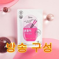 [방송구성] GRN 분홍이 미역국수 25팩 세트