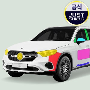 저스트쉴드 벤츠 더뉴 GLC PPF필름 부분구매 A,B필러