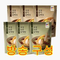 [방송상품] 목우촌 생생 녹두 삼계탕 1kg 3개+황기닭백숙 1kg 3개