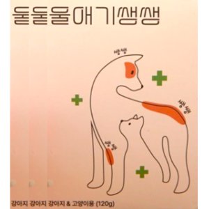울애기쌩쌩 120g x 3박스 강아지 고양이 반려견 반려묘 영양제