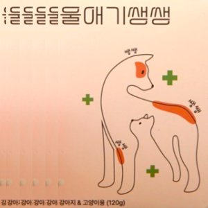 울애기쌩쌩 120g x 6박스 강아지 고양이 반려견 반려묘 영양제