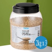 씻어나온 귀리쌀 2kg x 3