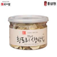 무농약 황토리생밤칩 40g 친환경견과사랑