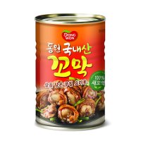 동원 국내산꼬막 280G