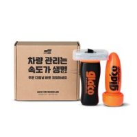 글라코 유리발수코팅제 유막제거 100ml + 발수코팅 75ml 세트 300g 1박스