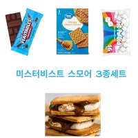 미스터비스트 초콜릿 유튜버 초콜렛 6가지맛 묶음 60g