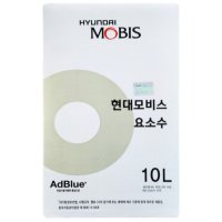 현대모비스 정품 요소수 10L