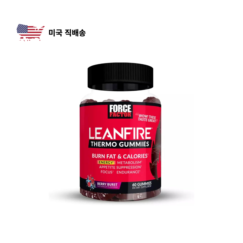 포스팩터 <b>린파이어</b> 발열 팻버너 다이어트 젤리 베리 블라스트맛 60개 팻다운 다이어트 <b>구미</b>
