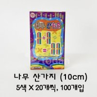 토단 나무산가지(10cm)