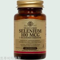 솔가 셀레늄 이스트프리 100mcg 100캡슐