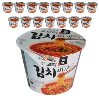 GS리테일 유어스 오모리 김치찌개 편의점 컵라면 150g 16개