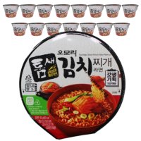 GS리테일 팔도 유어스 오모리 틈새 김치찌개 편의점 컵라면 150g 16개