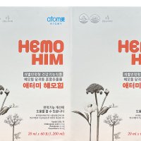 애터미 헤모힘 헤모임 20ml x 60포 두박스 1+1