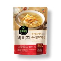 CJ 비비고 콩나물황태국 500g