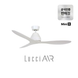 루씨에어 화이트헤이븐 플러스+ 미니 올화이트 실링팬 천장형 선풍기 117cm