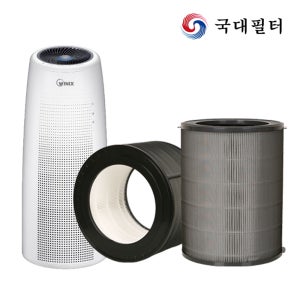 [호환] 국대필터 위닉스 공기청정기필터 AGN335-K0 복합필터