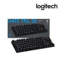 로지텍코리아 G413 TKL SE 기계식 게이밍 키보드 (정품)