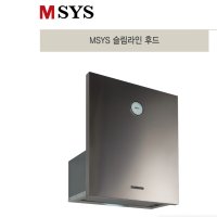 MSYS 엠시스 슬림라인후드 HDC-MSL60P 600장용 통후드 교체 주방환풍기