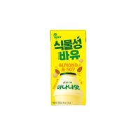 빙그레 식물성바유 바나나맛 190ml 12개