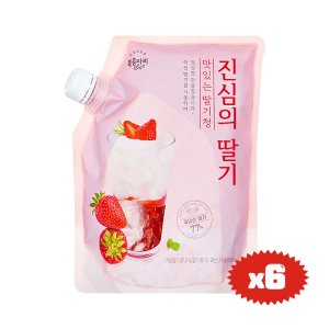 오트리푸드빌리지 AUTRY 오트리 딸기잼 청크잼 1kg